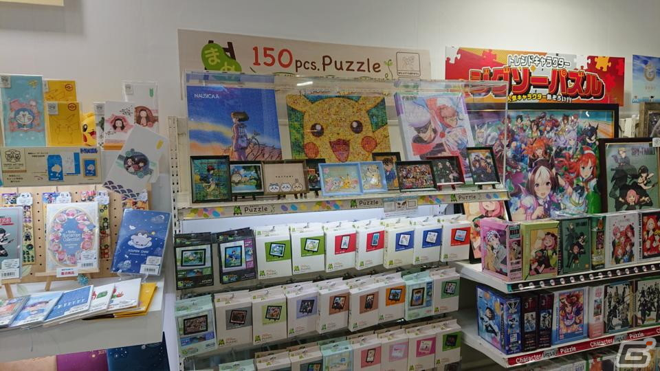 【東京おもちゃショー2022】ゲームに関係するモノだけをひたすら探してみたの画像111