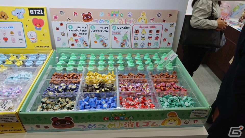 【東京おもちゃショー2022】ゲームに関係するモノだけをひたすら探してみたの画像130
