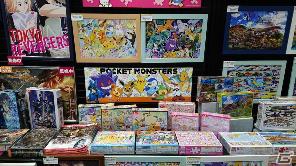 【東京おもちゃショー2022】ゲームに関係するモノだけをひたすら探してみたの画像148