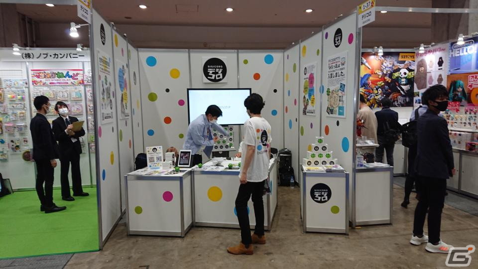 【東京おもちゃショー2022】ゲームに関係するモノだけをひたすら探してみたの画像157