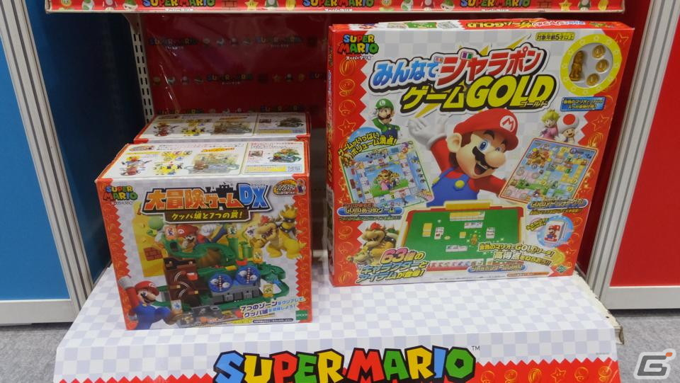 【東京おもちゃショー2022】ゲームに関係するモノだけをひたすら探してみたの画像172
