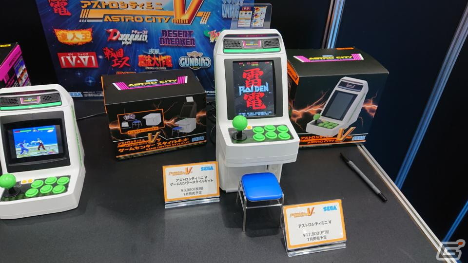 【東京おもちゃショー2022】ゲームに関係するモノだけをひたすら探してみたの画像18