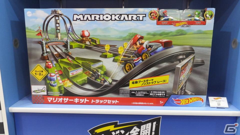 【東京おもちゃショー2022】ゲームに関係するモノだけをひたすら探してみたの画像182