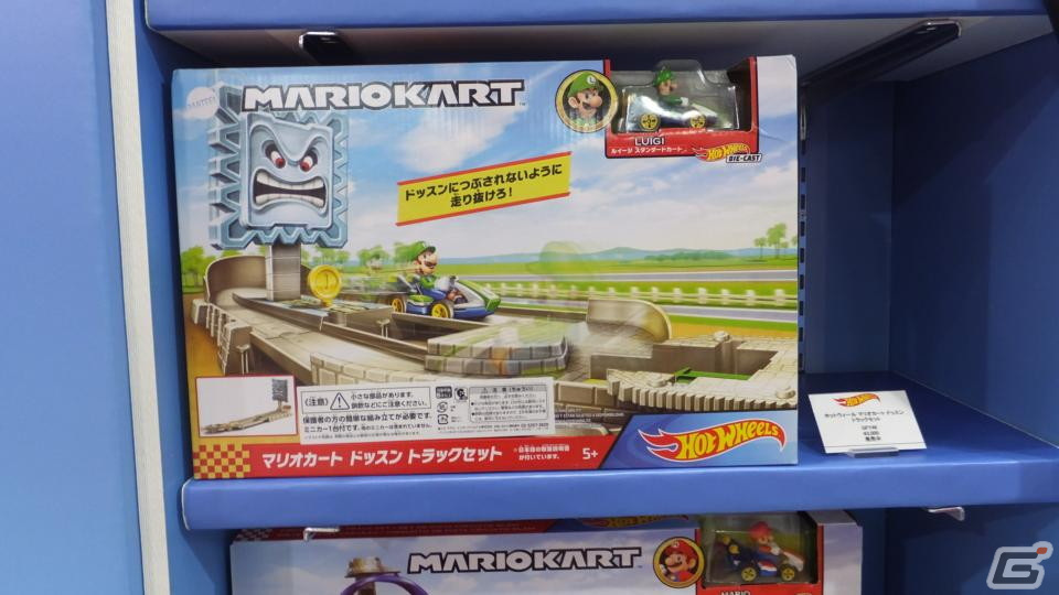 【東京おもちゃショー2022】ゲームに関係するモノだけをひたすら探してみたの画像184