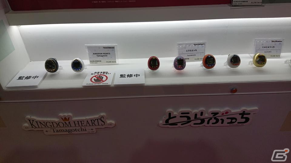 【東京おもちゃショー2022】ゲームに関係するモノだけをひたすら探してみたの画像243
