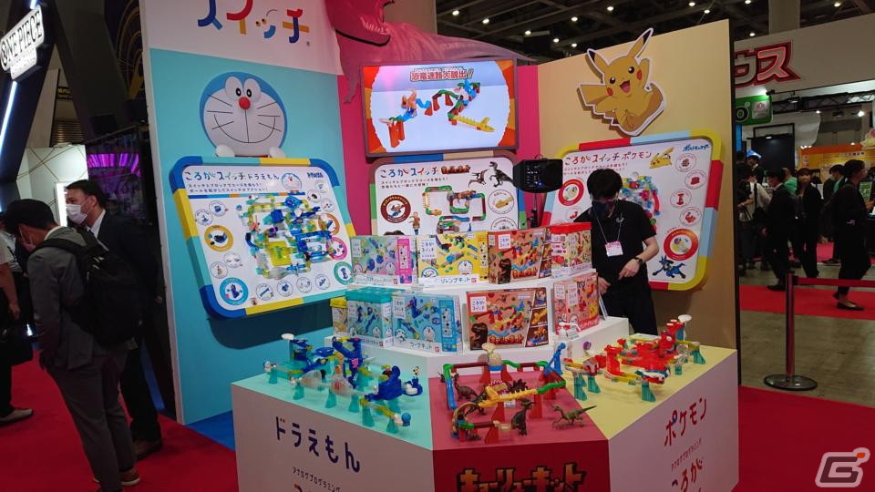 【東京おもちゃショー2022】ゲームに関係するモノだけをひたすら探してみたの画像258