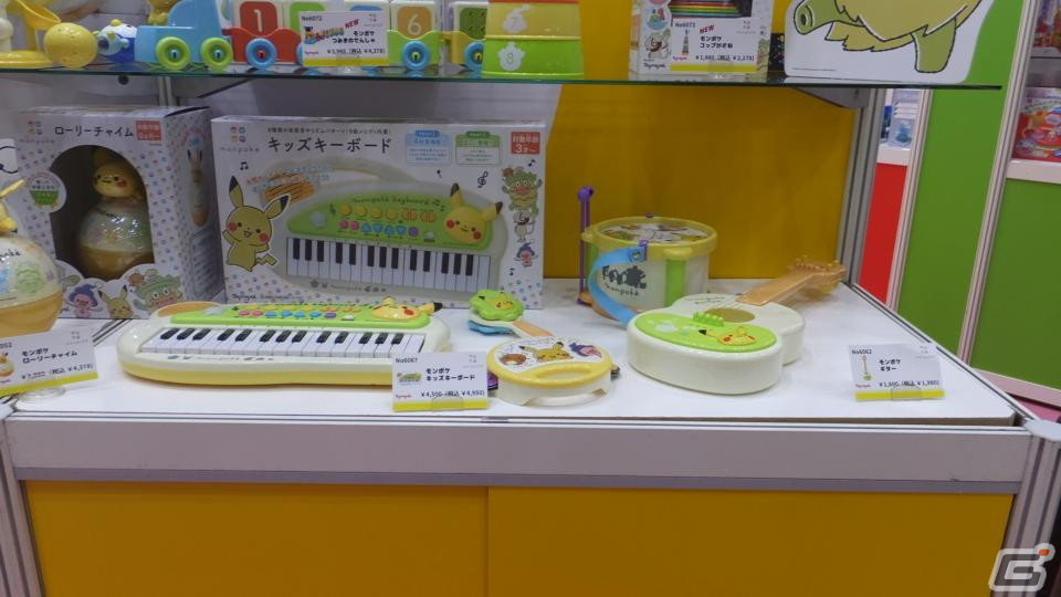 【東京おもちゃショー2022】ゲームに関係するモノだけをひたすら探してみたの画像295