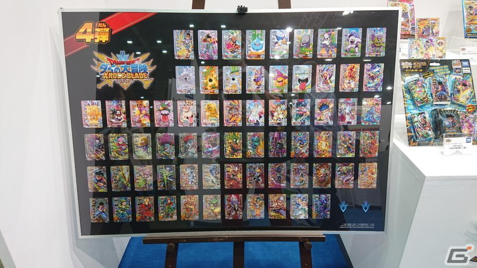 【東京おもちゃショー2022】ゲームに関係するモノだけをひたすら探してみたの画像55