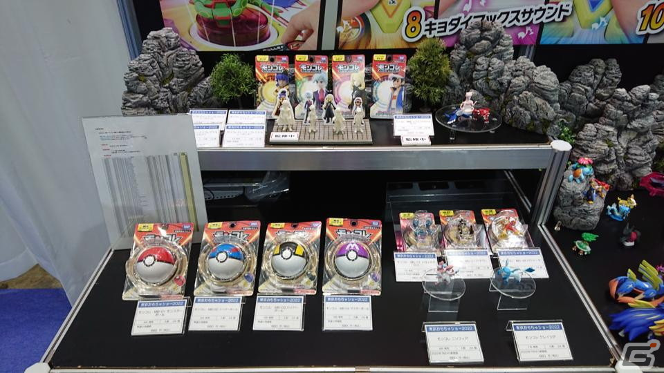 【東京おもちゃショー2022】ゲームに関係するモノだけをひたすら探してみたの画像62