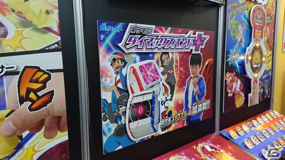 【東京おもちゃショー2022】ゲームに関係するモノだけをひたすら探してみたの画像64