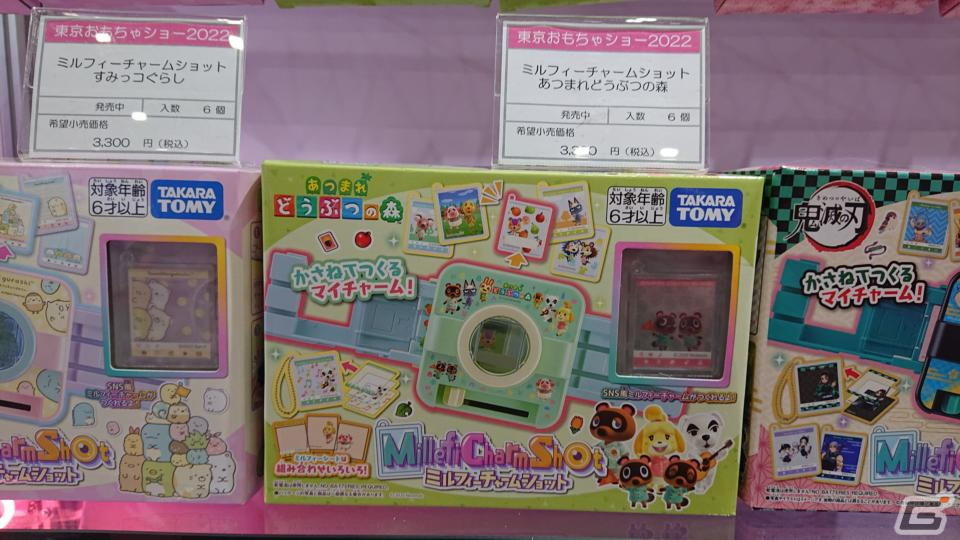 【東京おもちゃショー2022】ゲームに関係するモノだけをひたすら探してみたの画像69