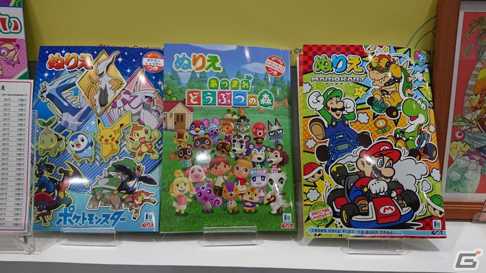 【東京おもちゃショー2022】ゲームに関係するモノだけをひたすら探してみたの画像76