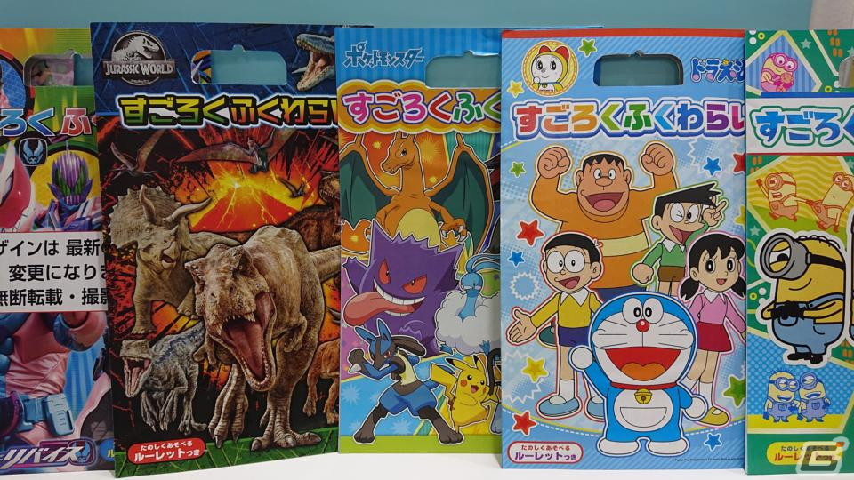 【東京おもちゃショー2022】ゲームに関係するモノだけをひたすら探してみたの画像77