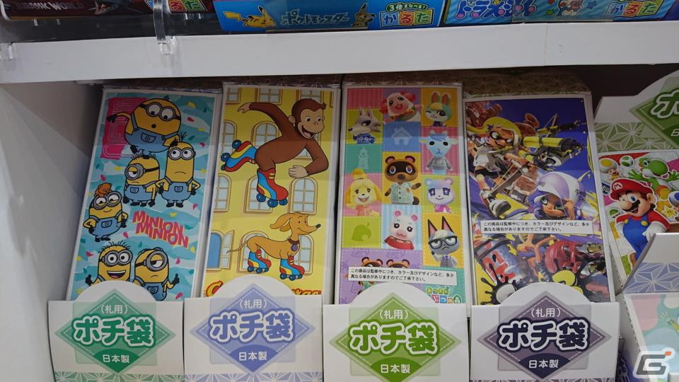 【東京おもちゃショー2022】ゲームに関係するモノだけをひたすら探してみたの画像80