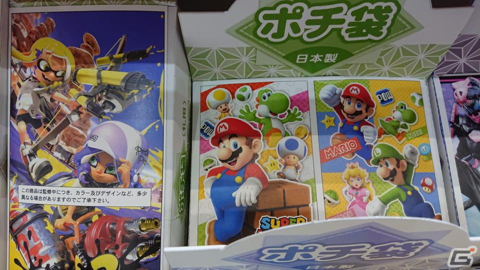 【東京おもちゃショー2022】ゲームに関係するモノだけをひたすら探してみたの画像82