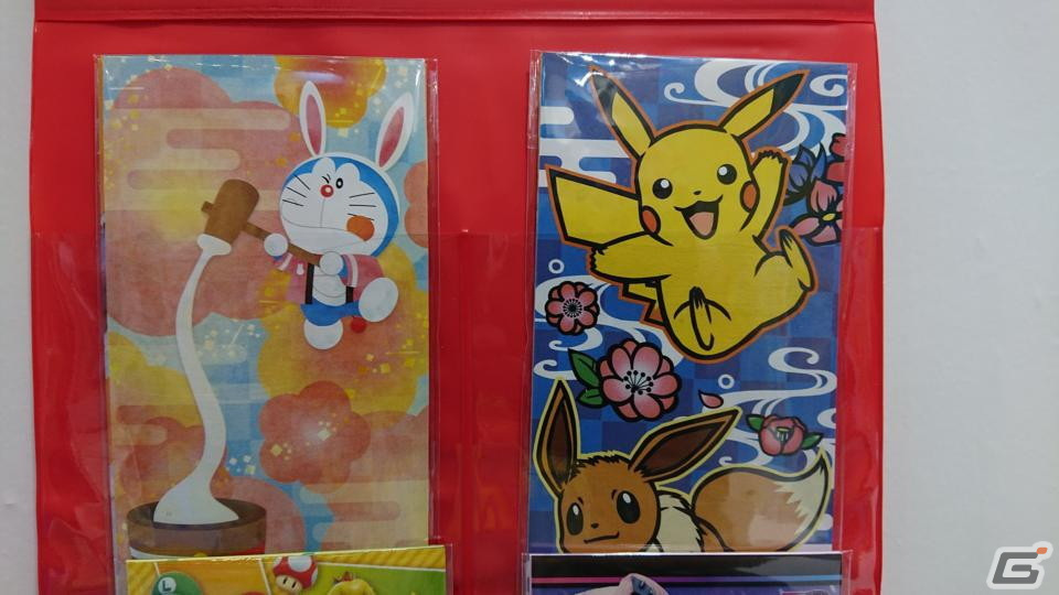 【東京おもちゃショー2022】ゲームに関係するモノだけをひたすら探してみたの画像86