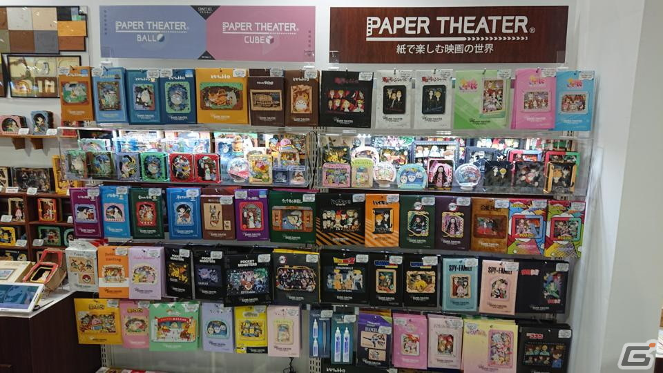 【東京おもちゃショー2022】ゲームに関係するモノだけをひたすら探してみたの画像94
