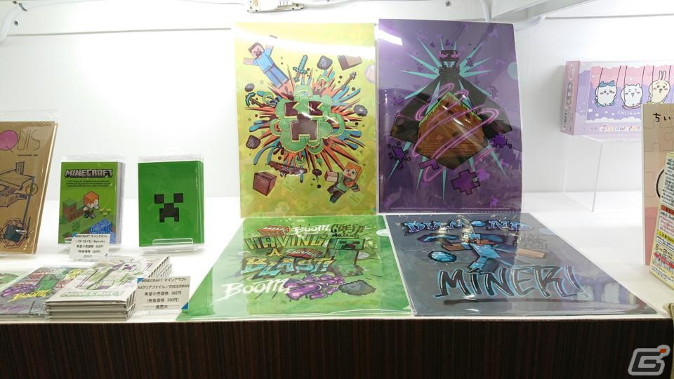 【東京おもちゃショー2022】ゲームに関係するモノだけをひたすら探してみたの画像98