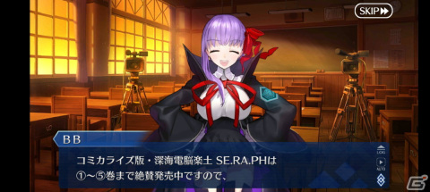 100種類のエンディングが用意されている「Reventure（レベンチャー）」をプレイ【編集部が遊んだゲーム】の画像4