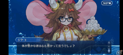100種類のエンディングが用意されている「Reventure（レベンチャー）」をプレイ【編集部が遊んだゲーム】の画像5
