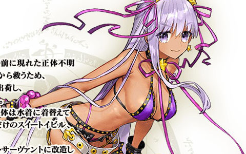 BBが2年5か月ぶりにピックアップ召喚に登場！「FGO」で「聖杯戦線 ～ムーンサルト・オペレーション～ピックアップ2召喚」開催