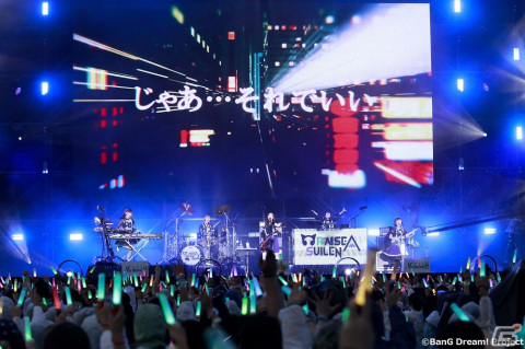 RAISE A SUILEN×Morfonica「Mythology Chapter 2」、RAISE A SUILEN LIVE 2022「OVERKILL」が富士急ハイランド・コニファーフォレストで開催の画像4