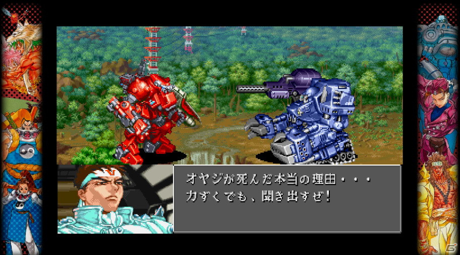 「カプコン ファイティング コレクション」の魅力を紹介！ゲームセンターを熱狂の渦に巻き込んだ名作がいま再びの画像10