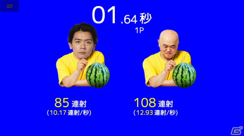 「スーパー野田ゲーWORLD」千鳥のノブさん出資により生まれた作品やみんなのつり革など収録タイトルが公開！の画像13