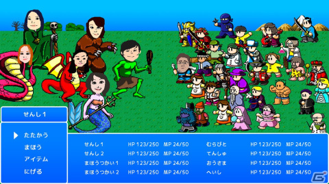 「スーパー野田ゲーWORLD」千鳥のノブさん出資により生まれた作品やみんなのつり革など収録タイトルが公開！の画像19