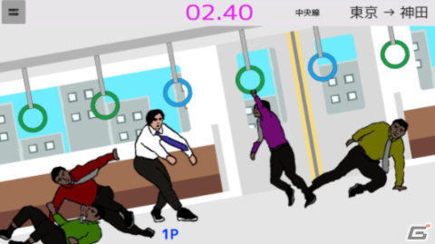 「スーパー野田ゲーWORLD」千鳥のノブさん出資により生まれた作品やみんなのつり革など収録タイトルが公開！の画像4