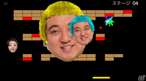 「スーパー野田ゲーWORLD」千鳥のノブさん出資により生まれた作品やみんなのつり革など収録タイトルが公開！の画像5