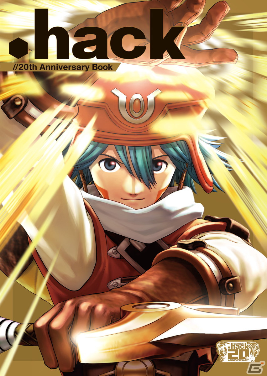 hack」シリーズ20周年記念トレーラーが公開！書籍の販売や展示会などの情報も明らかに | Gamer