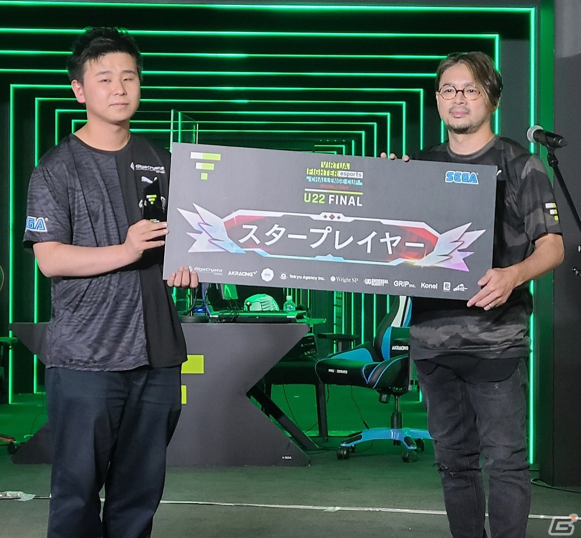 「VIRTUA FIGHTER esports CHALLENGE CUP SEASON 1【1st】FINAL」で2名のプロ選手が誕生！シーズン1のコンセプトムービーも公開の画像6