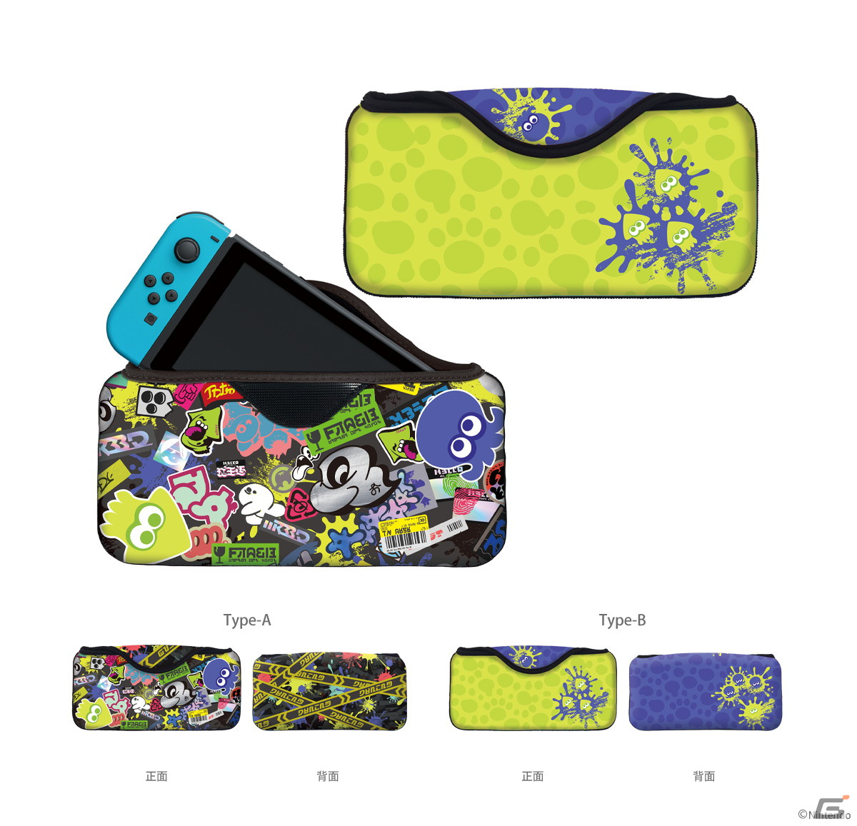 スプラトゥーン3」デザインのSwitch用アクセサリーが9月9日に発売