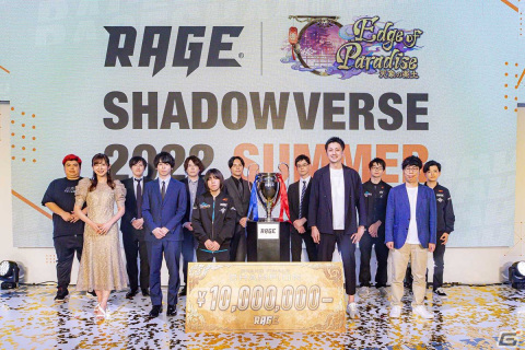 「RAGE Shadowverse 2022 Summer GRAND FINALS」の熱戦を制し王者の座を手にしたのは“ういはら選手”！の画像18