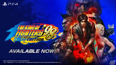 ロールバック方式が採用されるなどオンライン機能が強化された「KOF '98 UM FINAL EDITION」のPS4版が配信開始！の画像1
