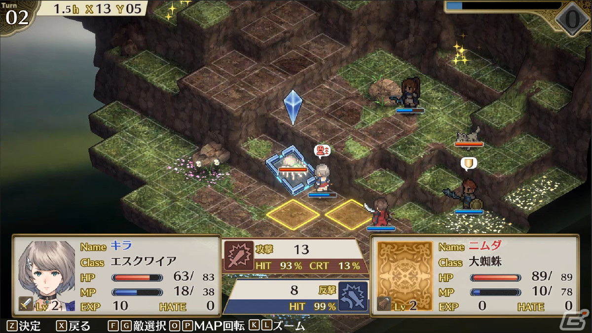 Steam版「マーセナリーズリバース 追憶のワイルドリンクス」の配信日が6月30日に決定！の画像2