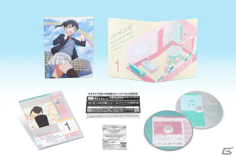 「ラブライブ！虹ヶ咲学園スクールアイドル同好会」TVアニメ2期 Blu-ray第1巻が6月24日に発売の画像1