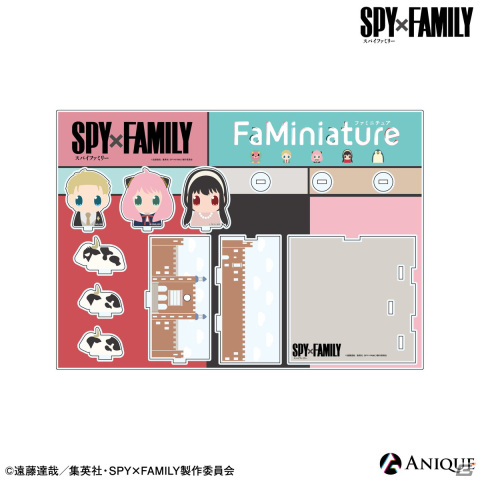 「SPY×FAMILY」の限定グッズがAniqueで販売中！の画像10