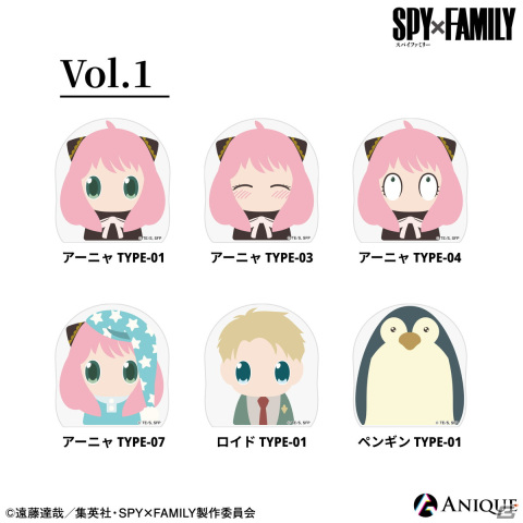 「SPY×FAMILY」の限定グッズがAniqueで販売中！の画像4