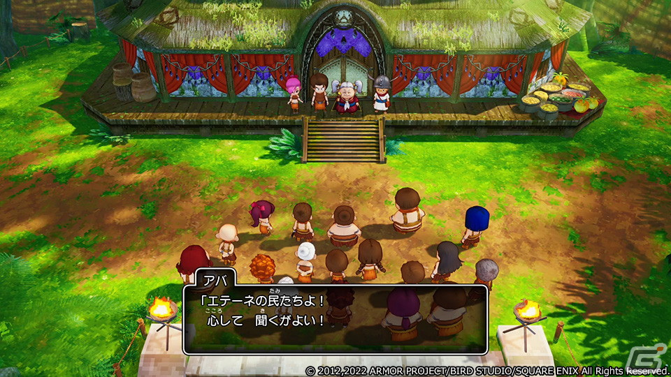 「ドラゴンクエストX　目覚めし五つの種族　オフライン」の新たな発売日が9月15日に決定！の画像2