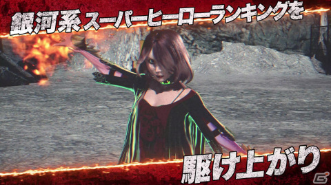 「ノーモア★ヒーローズ3」がPS5/PS4/Xbox Series X|S/Xbox Oneで10月6日に発売！グラフィックが向上し日本語ボイスも新規収録の画像18