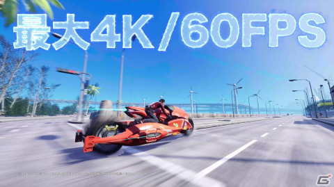 「ノーモア★ヒーローズ3」がPS5/PS4/Xbox Series X|S/Xbox Oneで10月6日に発売！グラフィックが向上し日本語ボイスも新規収録の画像21