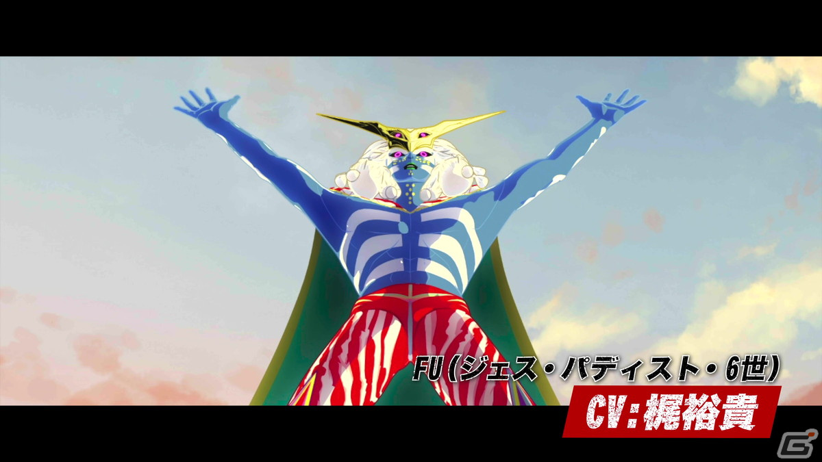 「ノーモア★ヒーローズ3」がPS5/PS4/Xbox Series X|S/Xbox Oneで10月6日に発売！グラフィックが向上し日本語ボイスも新規収録の画像20