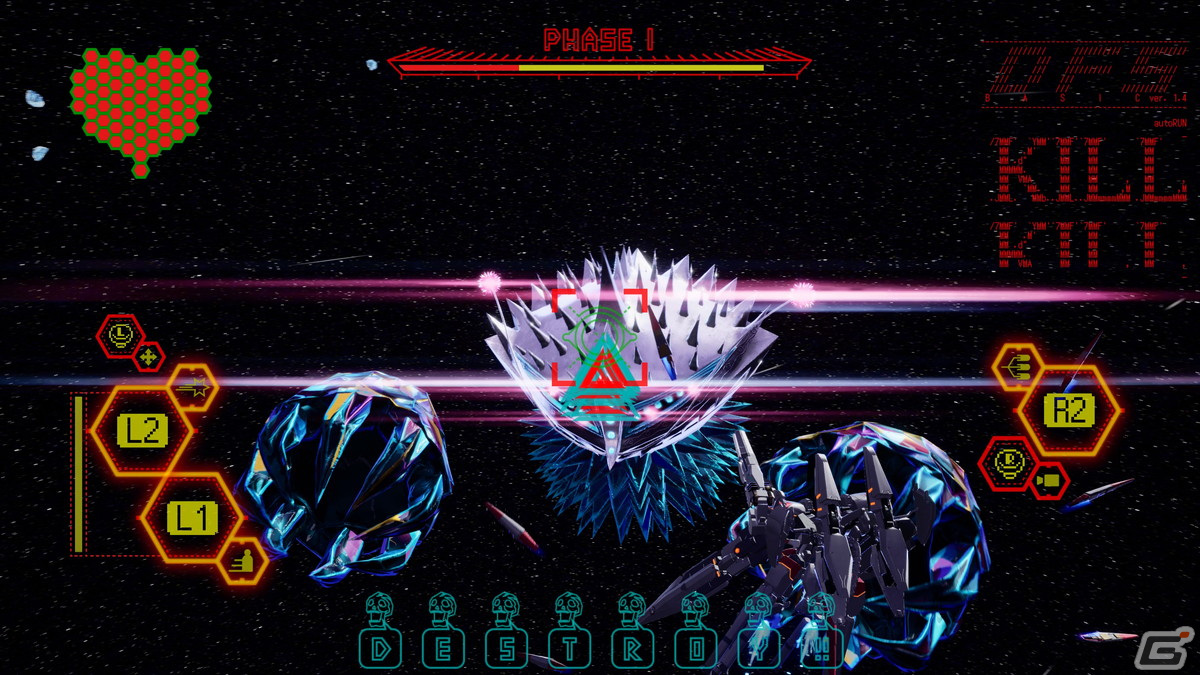 「ノーモア★ヒーローズ3」がPS5/PS4/Xbox Series X|S/Xbox Oneで10月6日に発売！グラフィックが向上し日本語ボイスも新規収録の画像50