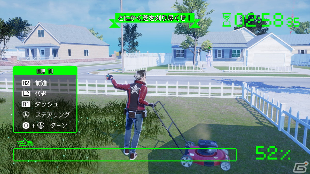 「ノーモア★ヒーローズ3」がPS5/PS4/Xbox Series X|S/Xbox Oneで10月6日に発売！グラフィックが向上し日本語ボイスも新規収録の画像52