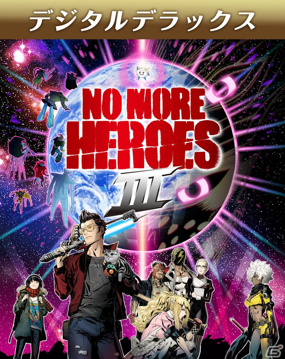 「ノーモア★ヒーローズ3」がPS5/PS4/Xbox Series X|S/Xbox Oneで10月6日に発売！グラフィックが向上し日本語ボイスも新規収録の画像54