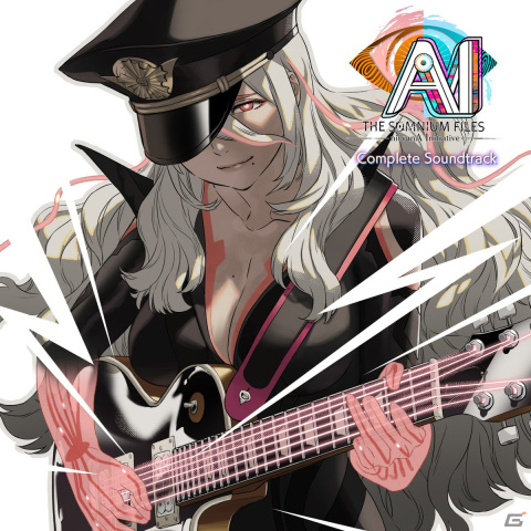 「AI: ソムニウムファイル ニルヴァーナ イニシアチブ」全楽曲を網羅したコンプリートサウンドトラックが6月23日に配信決定！の画像1