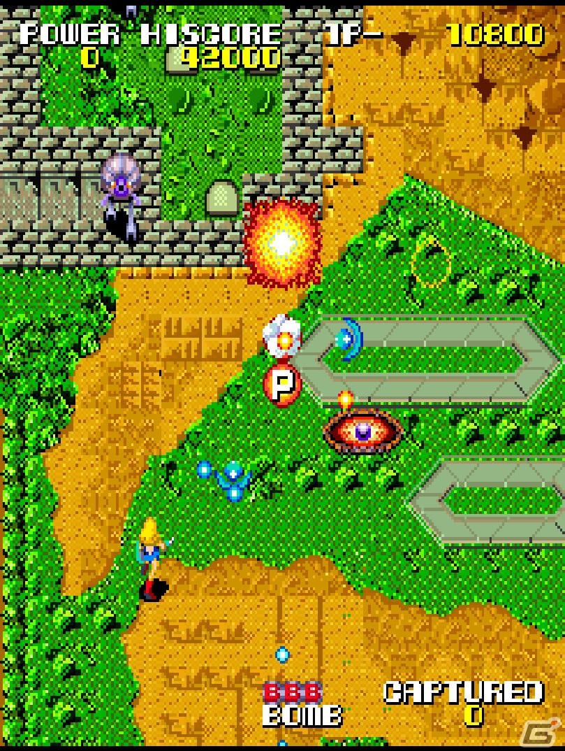 PS4/Switch「アーケードアーカイブス 聖戦士アマテラス」が6月23日に配信！奇怪獣やサイボーグと戦いを繰り広げるシューティングの画像4