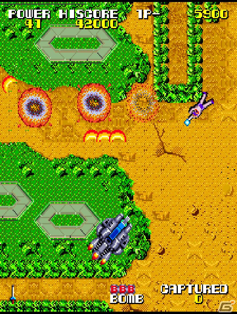 PS4/Switch「アーケードアーカイブス 聖戦士アマテラス」が6月23日に配信！奇怪獣やサイボーグと戦いを繰り広げるシューティングの画像5
